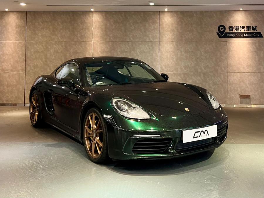 PORSCHE 保時捷 718 CAYMAN
